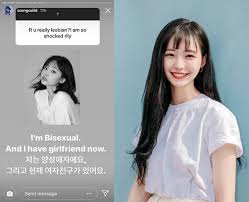 Check spelling or type a new query. ì•„ì´ëŒí•™êµ ì†œí˜œì¸ ì–'ì„±ì• ìž ì»¤ë°ì•„ì›ƒ ì¸ìŠ¤íƒ€ê·¸ëž¨ ë³´ë‹ˆ ìŠ¤í¬ì¸ q í