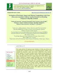 Image result for Ochthocharis dicellandroides