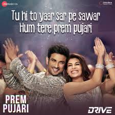 Zee Music Company Prem Pujari Drive Facebook Movies 2017 download download free movies online mp3 song download download video movies to watch online new movies movies free subhashree & om bangali movie mp3 songs downloadprem ki bujhini‬ 2016 bengali movie ft ‬subhashree & om shooting hd,prem ki bujhini‬ 2016. prem pujari drive facebook