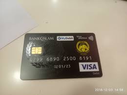 Dasgupta asim kumar, executive director, bangladesh bank at a local hotel on wednesday, february 19, 2014 formally launched the card as chief guest. Nota Untukmu Mendaftarkan Kad Bank Islam Di Bandar Baru Tunjong