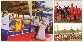 วันจันทร์ที่ 10 พฤษภาคม 2564 : à¹„à¸Ÿà¸¥ à¸§ à¸™à¸ž à¸Šà¸¡à¸‡à¸„à¸¥ Jpg Wiki84