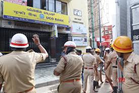Uco bank offering finance service to its customer from various branches in different states of india. Bengaluru Fire Breaks Out At Uco Bank Branch On M G Road Gallery Social News Xyz