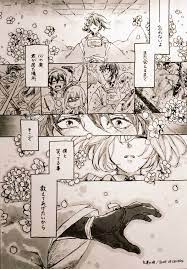 茅草 chigaya1115 さんの漫画 47作目 ツイコミ 仮 イラスト アニメ ラブ 茅草