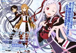 Keep checking rotten tomatoes for updates! Gekijouban Sword Art Online Ordinal Scale Sword Art Online The Movie Ordinal Scale Image 2059511 Zerochan Anime Image Board