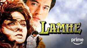 Prime Video: Krishnan