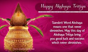 Akshaya tritiya also known akha teej, one of the most auspicious hindu festival. R10 N50vhhsqm