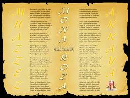 Sezai Karakoc Mona Roza Siir Moda Incir