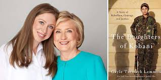 أعلنت تشيلسي كلينتون في تغريدة عبر حسابها بموقع تويتر، الثلاثاء، بأنها حامل وقالت كلينتون في تغريدتها التي أرفقت بها صورة طفلتها الأولى: Ù‡ÙŠÙ„Ø§Ø±ÙŠ ÙˆØªØ´ÙŠÙ„Ø³ÙŠ ÙƒÙ„ÙŠÙ†ØªÙˆÙ† ØªÙ†ØªØ¬Ø§Ù† Ø¨Ù†Ø§Øª ÙƒÙˆØ¨Ø§Ù†ÙŠ