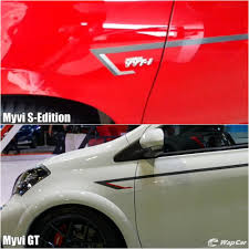 Maybe you would like to learn more about one of these? Perodua Myvi S Edition 2020 Vs Myvi Gt Mana Satu Pilihan Hati Wapcar