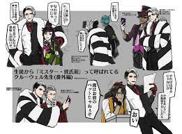 ボード ツイステ のピン