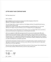 There is a special case where all the equity of a company is held by another company. Parent Company And Subsidiary Relationship Letter