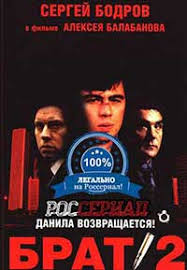 бриллиантовая рука 2 часть 1969 смотреть онлайн в хорошем качестве Top 100 Russkie Serialy Po Golosam Smotret Onlajn Smotret V Horoshem Kachestve Na Rosserial Net