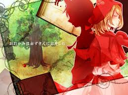 The Wolf That Fell In Love With Little Red Riding Hood Fanfiction Pinterest Chapeuzinho Vermelho Desenhos Anime