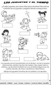 ¡entra y saca a la cerebriti que llevas dentro! Historia De Los Juegos Letras De Canciones Infantiles Canciones Infantiles Juegos Tradicionales Para Ninos