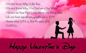 Happy Valentines Day Quotes Status And Shayari In Hindi And English For In 2020 Valentines Day Love Quotes Happy Valentine Day Quotes Valentines Day Quotes For Friends