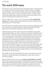 The World 2050 Essay In 2021 Essay Essay Writing Tips Short Essay