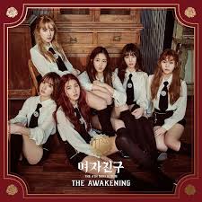 Theawakening Gfriend Lagu Lirik Lagu Lirik