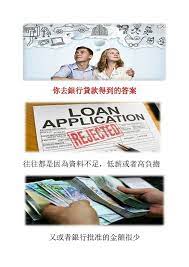 Online masters in finance in malaysia. Master Banking And Financial Consultant 21 Photos Finance Malaysia 53300 Kuala Lumpur Malaysia