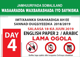 List download link lagu mp3 hits lagu lama, last update 2021. Jadwalka Maalinta 4aad Ee Imtixaanaadka Somaliland Ministry Of Education And Science Facebook