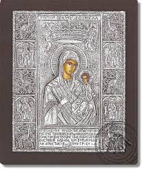 5:33 loizos loizos 17 167 просмотров. Panagia Soymela Ashmenia Eikona Oramaworld Com