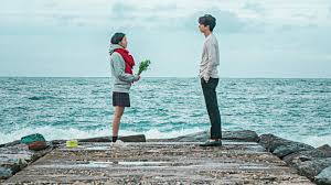 The lonely and great god (english title) / goblin (literal title) revised romanization: Guardian The Lonely And Great God Netflix