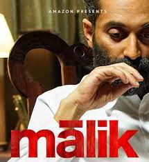 Fahadh faasil,nimisha sajayan,vinay forrt,joju george. Iburei76dqkqum