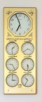 Время намазов в центральной мечети города душанбе, сегодня. Namaz Vikipediya