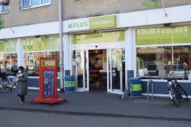 Hemelvaart 2021 valt op donderdag 13 mei, dus het hemelvaart weekend loopt dit jaar van 13 mei tm zondag 16 mei. Hemelvaart 2021 Openingstijden Van Supermarkten Indebuurt Tilburg