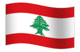 Locate dealers carrying nad electronics. Lebanon Flagge