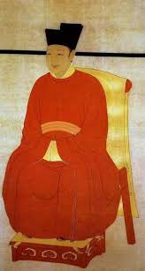 Ancient Chinese Imperial Dressing: Emperor & Empress' Clothes, Outfit