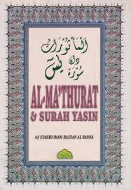Al Mathurat Pdf