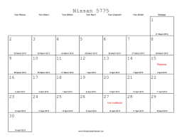Nissan 5775 Calendar With Gregorian Equivalents November 2014 Calendar Calendar August 2019 Calendar