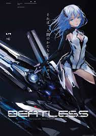 Beatless Anime 2018 Key Visual By Redjuice Can T Believe We Will Get An Anime Adaptation Since The Novel Manga Around 2013 Anime Mecha Anime Anime Version
