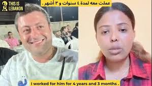 العربية 👇👇👇 Doris informed TIL that her former employer Jamal Al Halabi  , Saida, requested sexual favours using her salary as leverage. After 15  months, she ended up leaving with 4 months'