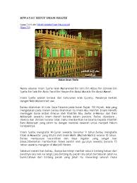 Komik ini merekam riwayat hidup imam syafi'i dan pengembaraannya dalam menuntut dan menyebarkan ilmu agama islam. Riwayat Hidup Imam Shafie