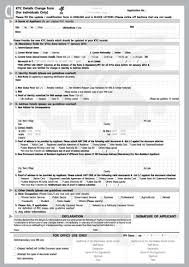 Instructions / check list for filling kyc form. Sbi Online Kyc Form 2021 2022 Studychacha