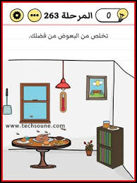 pin on ممتاز نيوم