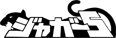 Résultat de recherche d'images pour "sankaku chitai"