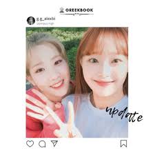 𝘥𝘢𝘺𝙙𝙧𝙚𝙖𝙢𝙚𝙧