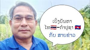 ดูของแท้ ของเทียม กับหูฟัง Monster beats pro