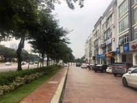 Contact klinik mediviron jalan kuching on messenger. Office For Auction At Boulevard Business Park Jalan Ipoh Land