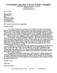 I appreciate the time you have taken to consider my candidacy. Short Customer Service Letter Sample Images Nomor Siapa