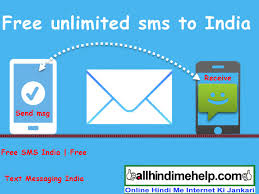 We support all mobile networks in india. S Free Me Sms Kaise Kare Mobile Par