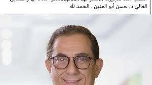 تحميل كتب أبو يعرب المرزوقي. 66d5qydjygz Jm