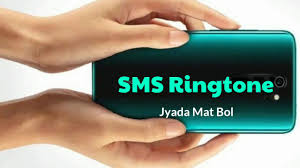 Jyada Mat Bol Funny Sms Ringtone Jyada Mat Bol Notification Ringtone Youtube
