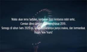 Ucapan selamat natal 2019 dan selamat menyongsong tahun baru 2020. 50 Kata Kata Harapan Dan Doa Di Tahun Baru 2020 Diknaspedia