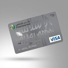 Dubai islamic bank 1st quarter 2021 group financial results. Al Islami Classic Charge Card Cards Dubai Islamic Bank