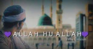 We did not find results for: Jumma Mubarak Status Videos Download Free Whatsapp Tiktok Fb And Insta O2status Jumma Mubarak Islamic Status Facebook Status