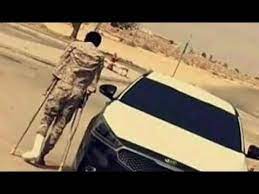 قصيدة مايذبح غرام البنت إلا العسكري youtube