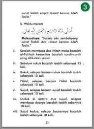 Check 15 flipbooks from faizal mohd akhir. Cara Mengerjakan Solat Sunat Tasbih Ada Kelebihan Doa Sunat Sembahyang Tasbih